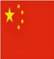 中国U16 中国U16